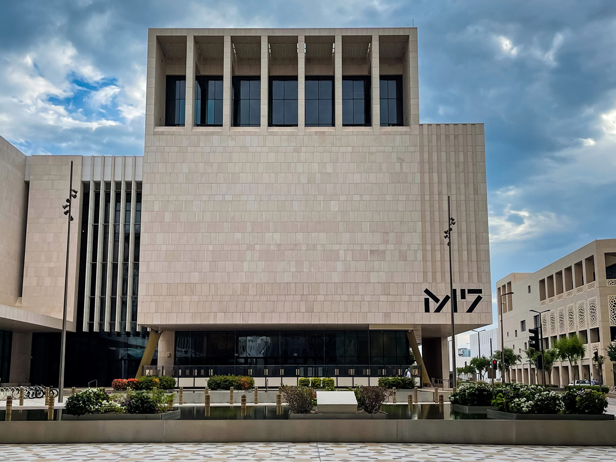 M7 Building, Msheireb, Doha — venue for the launch of AI TownSquare